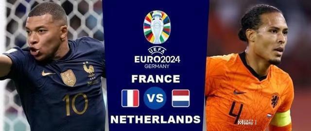 足球的一些 足球的一些